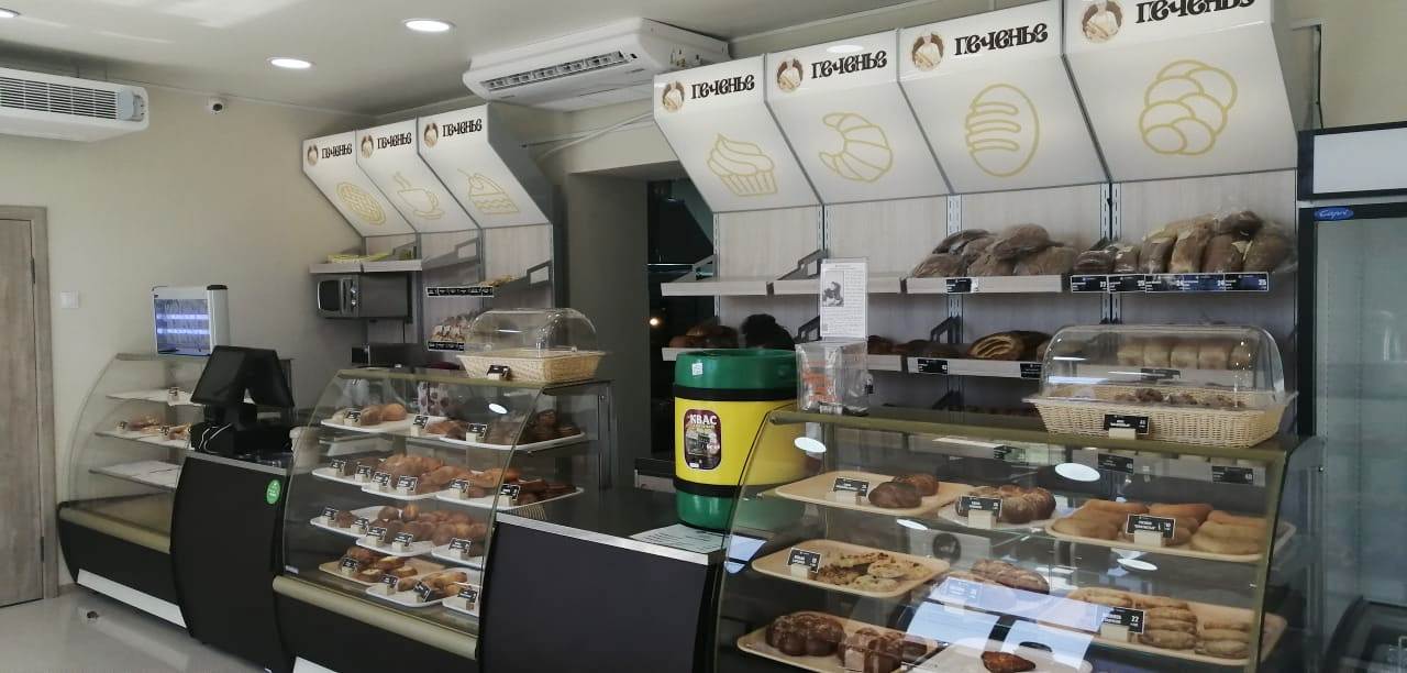 The PechenyeShop
