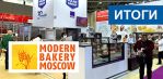 POLAIR GROUP приняла участие в Modern Bakery Moscow 